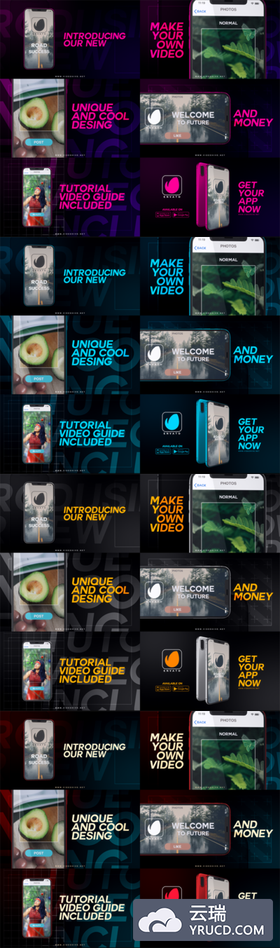 手机应用APP促销推广快节奏视频AE模板