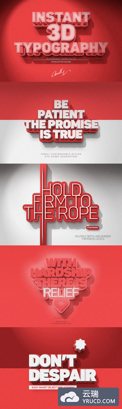 3D磨砂风格文本效果[PSD]