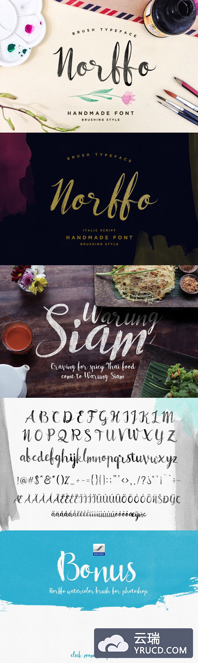 手写笔刷字体 Norffo Font + Watercolor Brush