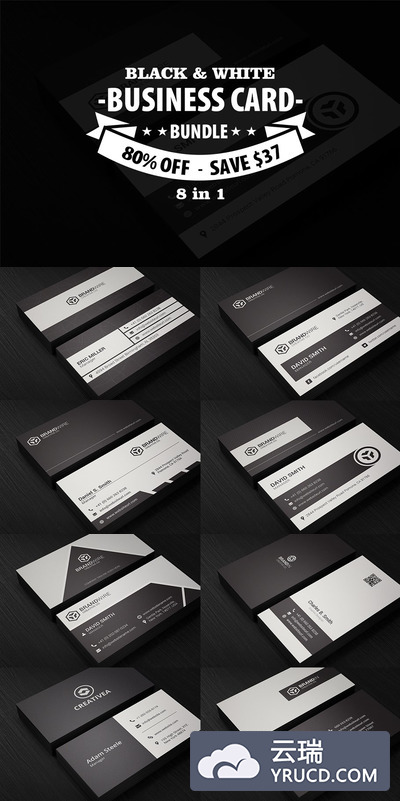 黑板商业卡片包 Black & White Business Card Bundle