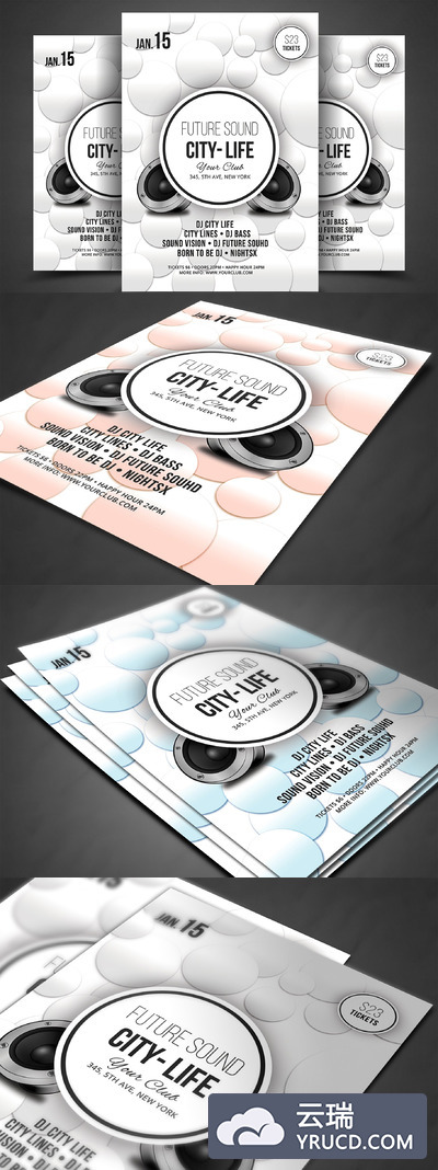 未来节日海报设计 Futuristic Festival Concert Flyer