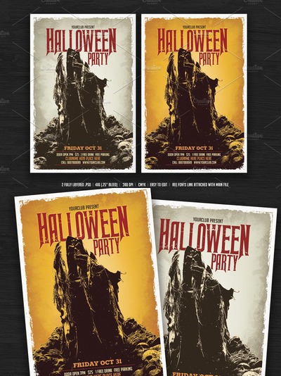 万圣节海报设计模板 Halloween Party FLyer