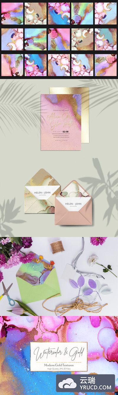 水彩金色流体纹理背景素材