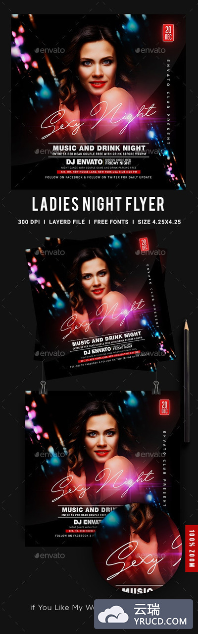 女士夜总会派对传单设计
