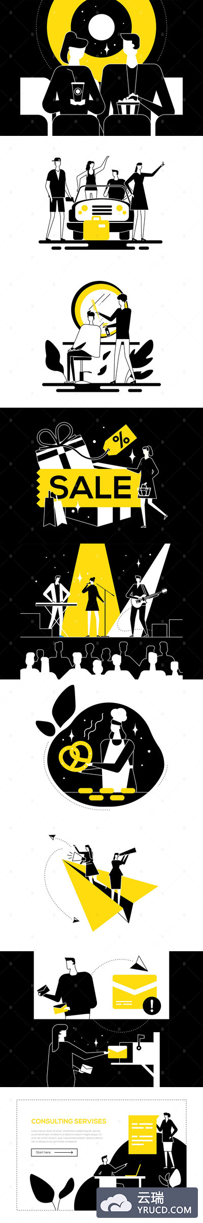 插画 | 黑白黄人物生活场景看电影理发旅游演唱会等娱乐概念扁平化矢量插图