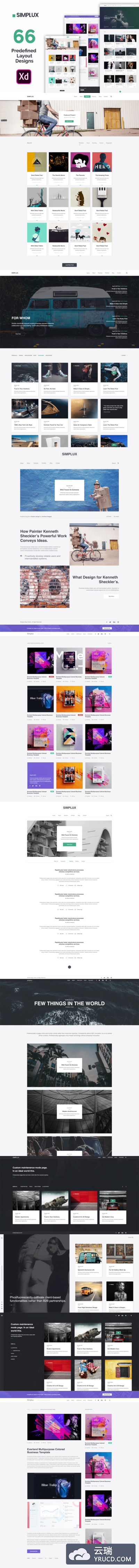 66个时尚高端多用途的创意博客艺术家个人主页多用途网站设计模板 ui网页设计（Adobe XD）