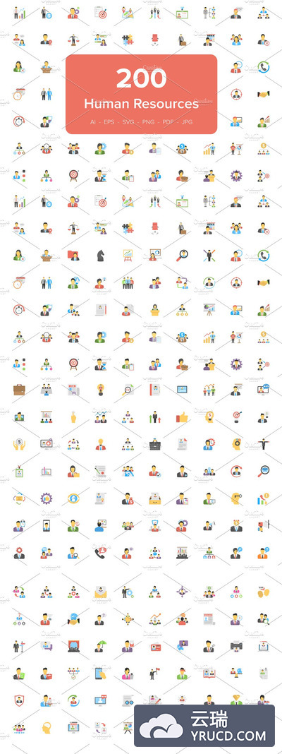 人力资源矢量图表大全 200 Human Resource Flat Icons