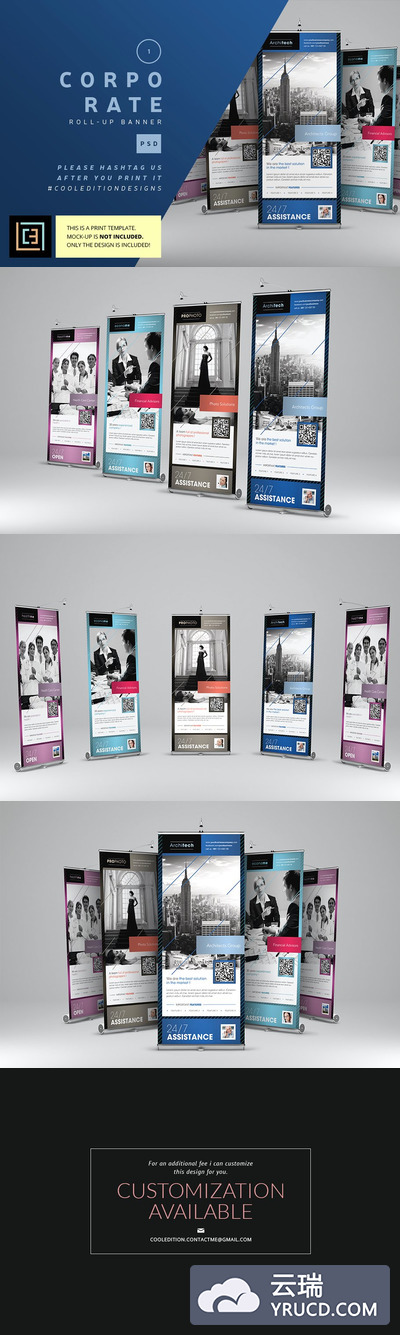 企业易拉宝模板 Corporate Roll-Up Banner 1