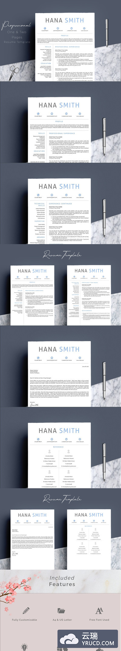 专业简历模板 Professional Résumé Templates
