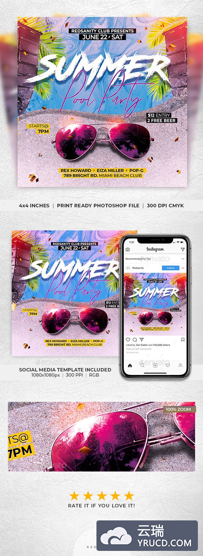 夏季泳池派对传单设计