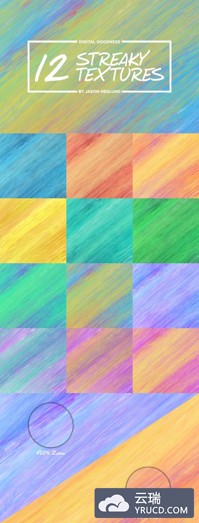 12个简约时尚清新优雅的背景底纹纹理集合