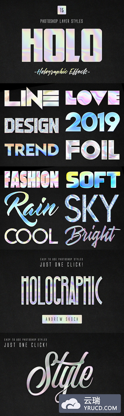 时尚高端少见稀有的全息渐变质感的photoshop图层样式集合