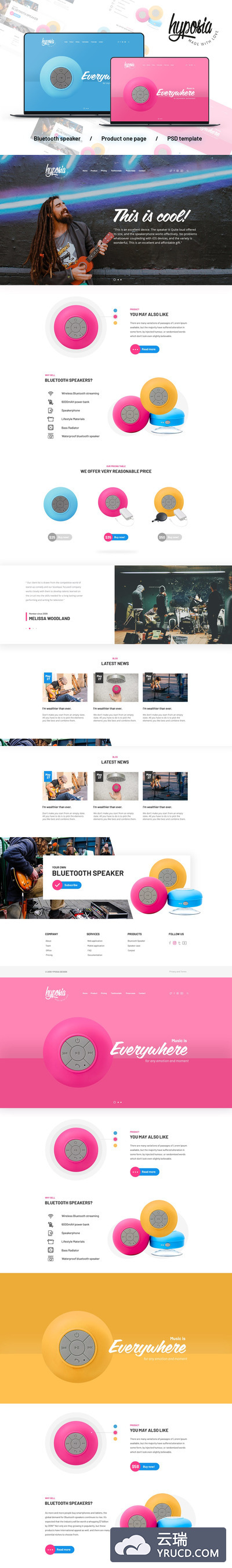 时尚的多彩数码产品网站模板PSD 界面ui 网站ui