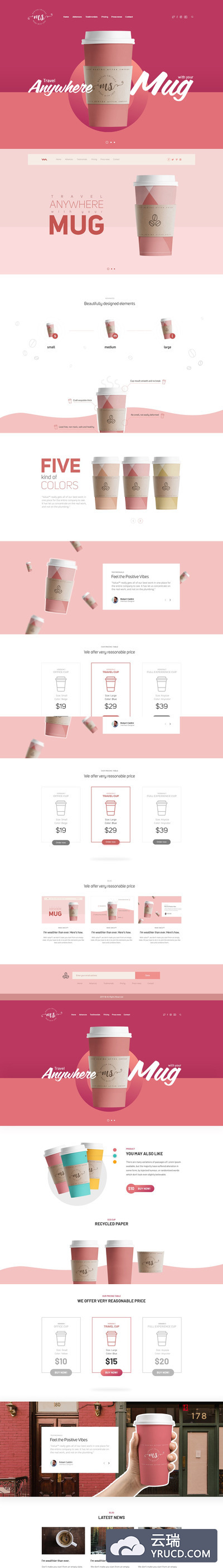 马克杯饮品网站模板 界面ui 网站ui
