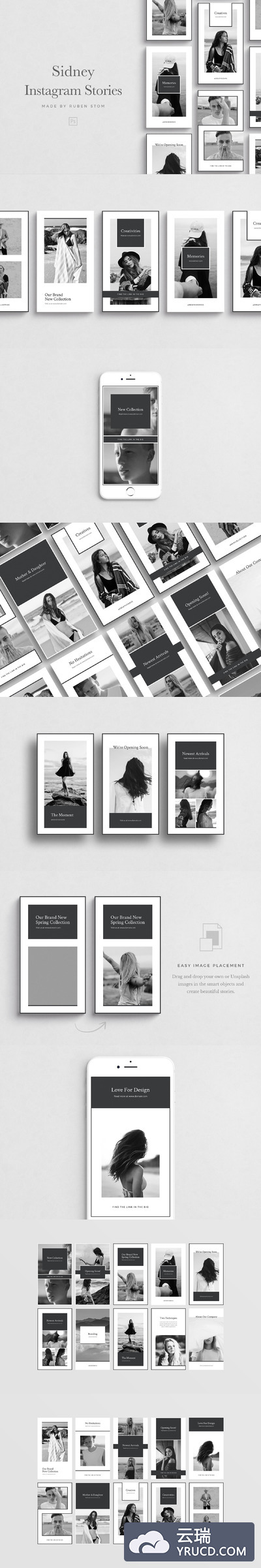 时尚社交图片 Sidney Instagram Stories