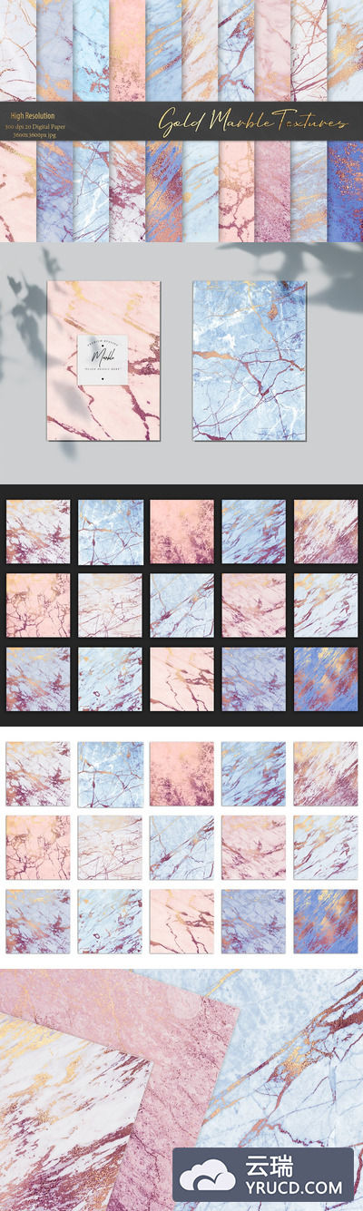 玫瑰金&蓝金大理石纹理背景素材