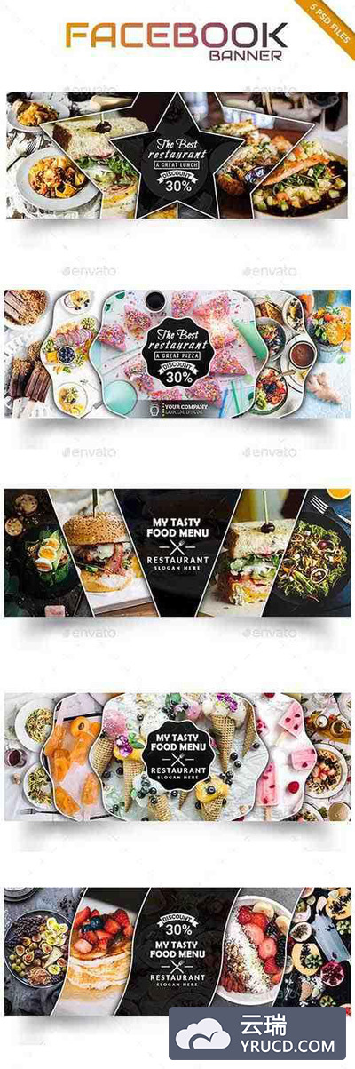 Facebook封面美食广告Banner模板