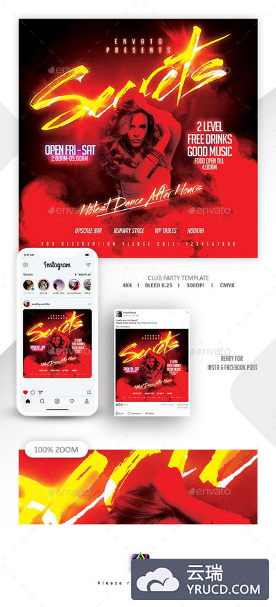 俱乐部音乐派对传单设计模板