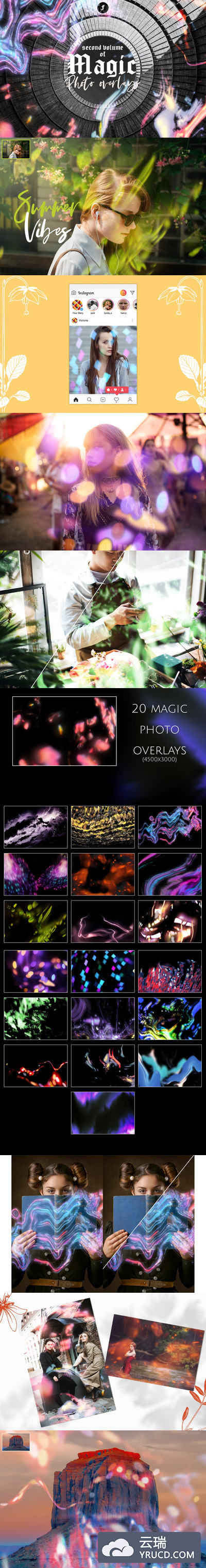 背景纹理 | 欧美梦幻魔幻魔术光效光斑光影叠加照片效果PNG