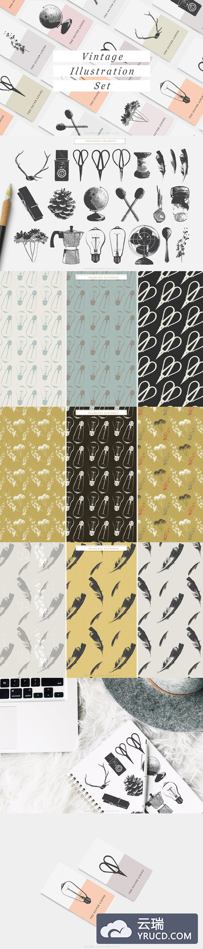 插画 | 欧美复古文艺书籍广告系列无缝花木图案元素插图