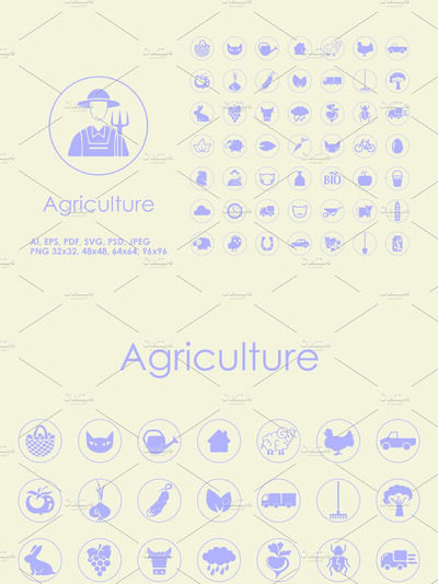 简单的农业矢量图标大全 49 Agriculture simple icons
