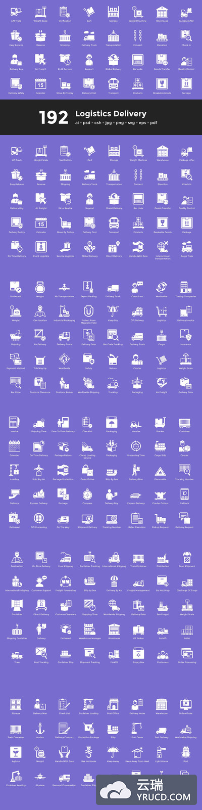 物流配送矢量图标素材 192 Logistics Delivery Vector Icons