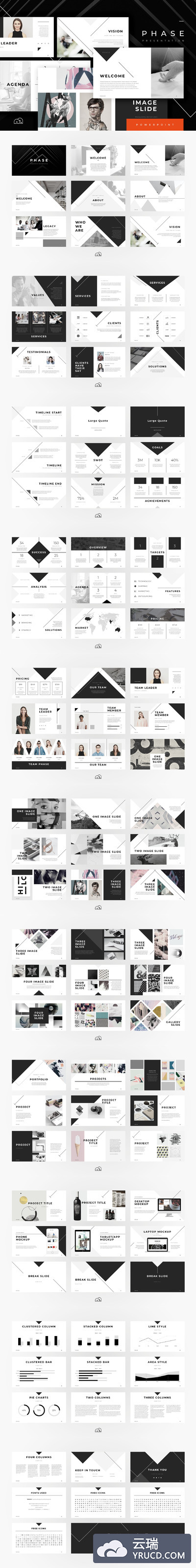 时尚PPT模板下载 Phase - PowerPoint