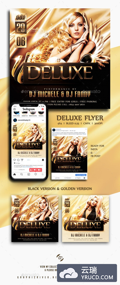 豪华嘉年华庆典/派对传单设计模板