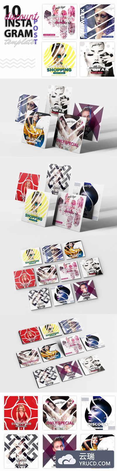 时尚Instagram在线商店销售帖子模板