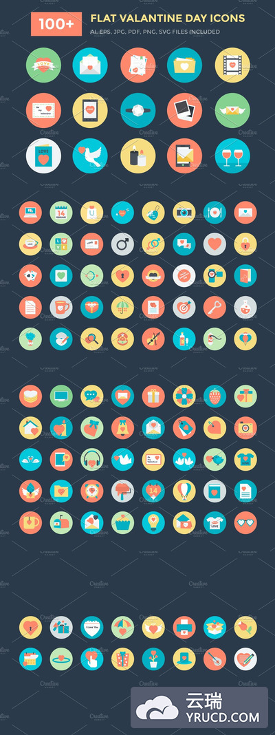 100+扁平化情人节图标设计 100+ Flat Valentine Day Icons