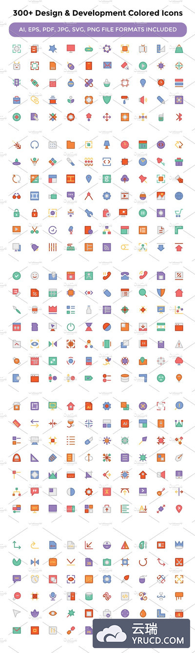 300+设计和开发图标下载 300+ Design and Development Icons