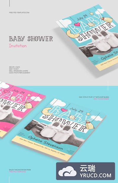 免费实用的母婴类电商产品广告海报模板下载[PSD]