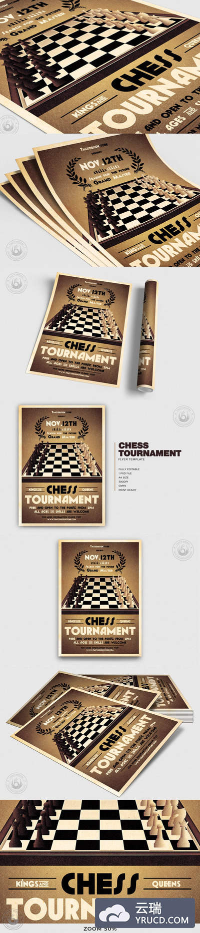 高贵时尚多用途的高品质国际象棋锦标赛 宣传海报 海报设计 宣传单模板 传单设计模板