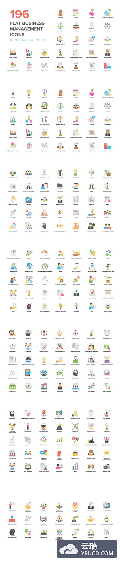 扁平化商业管理图标大全 Flat Business Management Icons