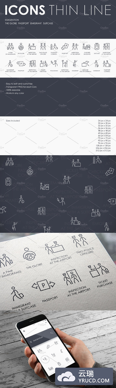 移民矢量图标素材 Emigration thinline icons
