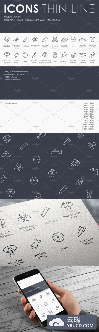 核武器矢量图标素材 Nuclear weapon thinline icons