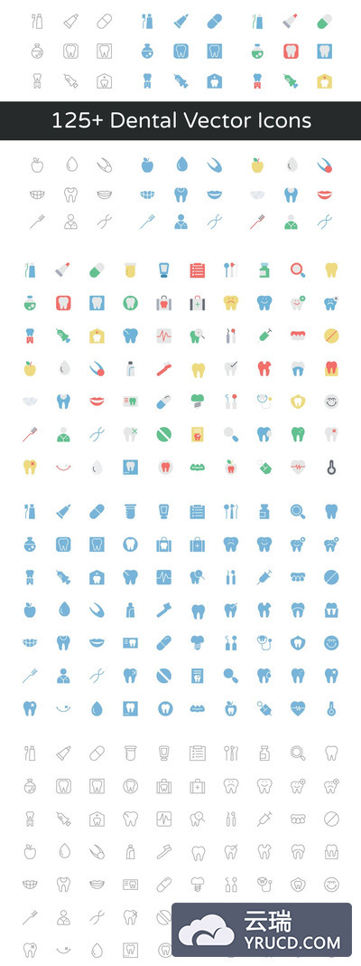 125+牙科矢量图标制作 125+ Dental Vector Icons
