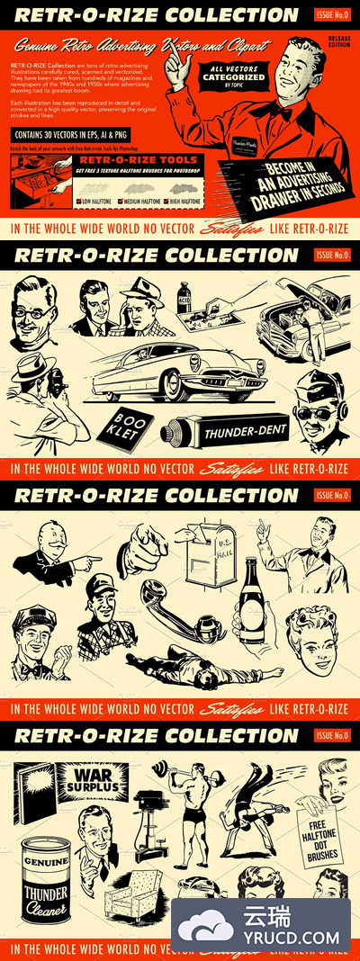 怀旧广告海报 Retr-o-rize Collection - Issue #0