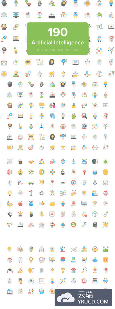 人工智能平面图标下载 Artificial Intelligence Flat Icons