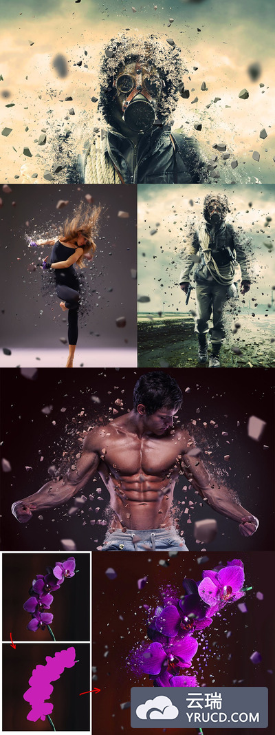 震撼的爆破和粉碎效果的神奇photoshop动作（ps如何使用动作 ps中的动作怎么用 ps动作 ）