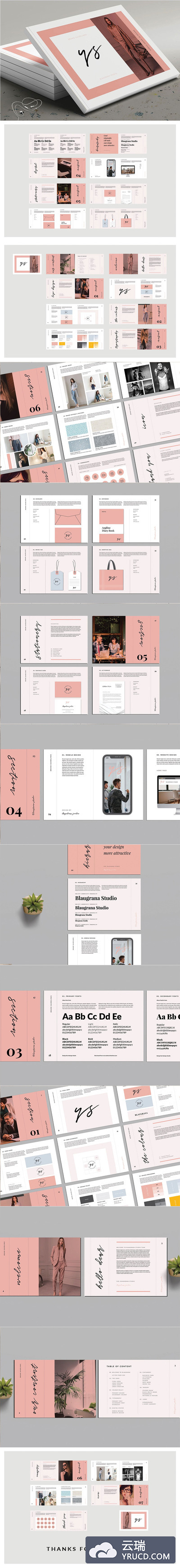 时尚品牌指南图册设计模板