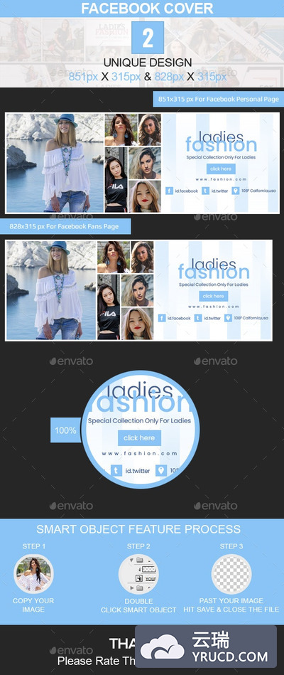 Facebook社交媒体营销封面模板
