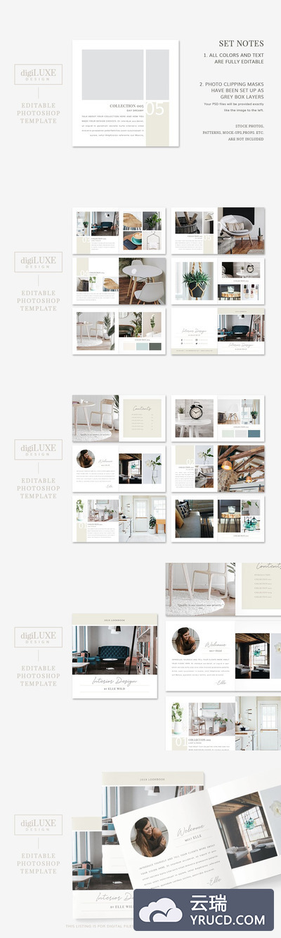 现代室内设计/家居生活产品图册模板