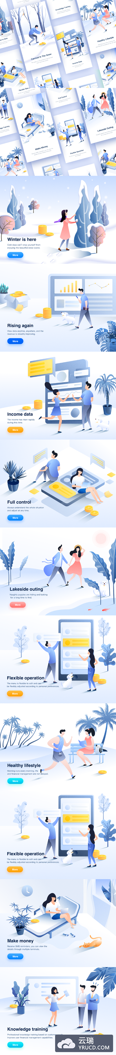 丰富的APP或网页常用商业概念插画下载 [PSD,Sketch]