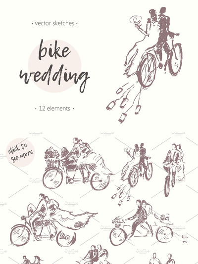 自行车主题婚纱照21 Bicycle themed wedding illustrations