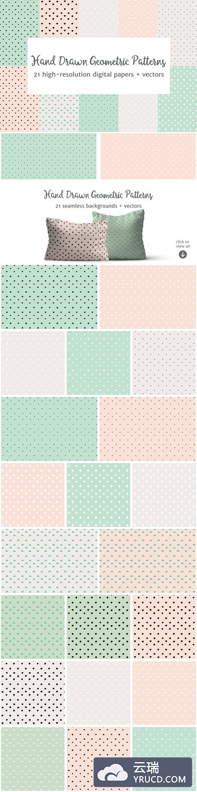 手绘几何图形背景 Hand Drawn Geometric Patterns