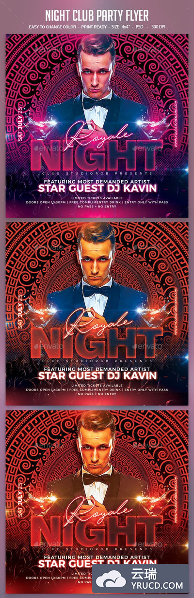 DJ音乐夜总会派对传单设计模板
