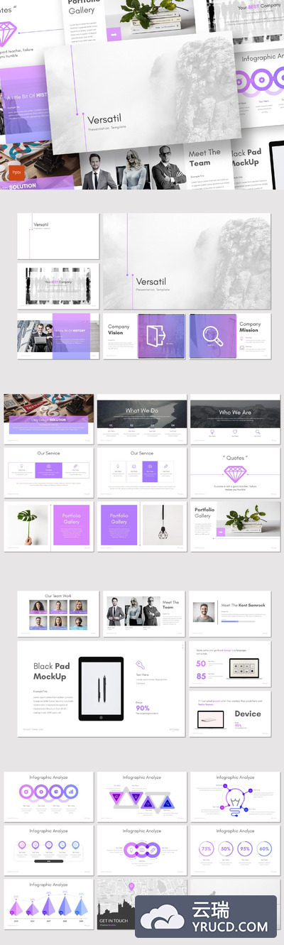 时尚高端企业介绍PPT模板 精美ppt模板 ppt简洁模板 下载ppt模板[PPTX]