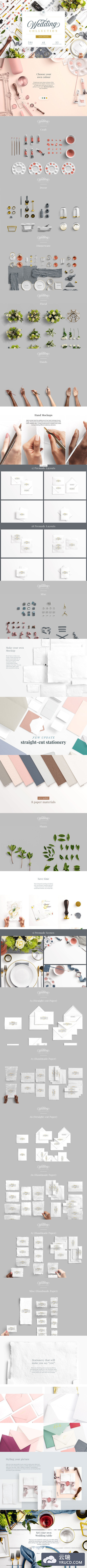 婚礼广告物料或场景设计素材样机特大包下载[PSD，17GB]