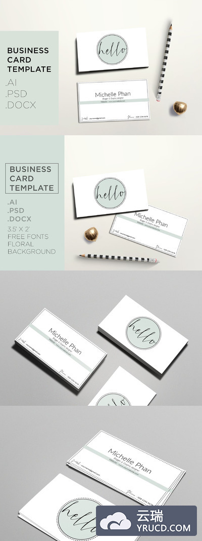 优雅商业名片模板 Elegant business card template